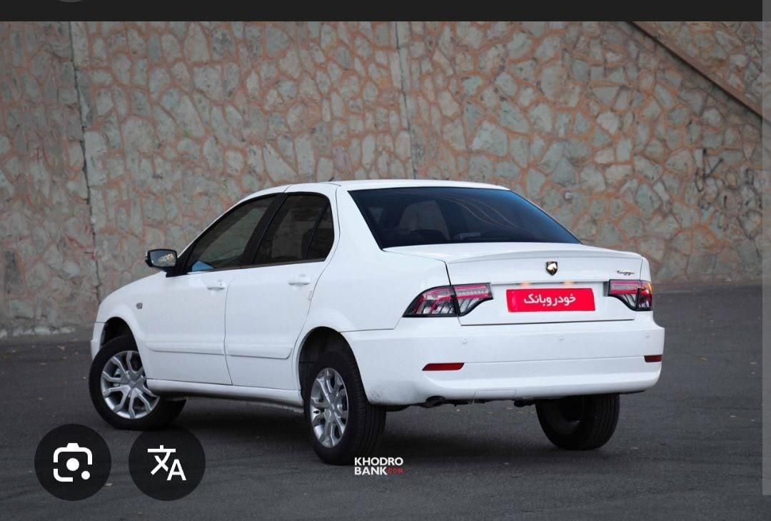 خودرو سمند، سورن پلاس آگهی ann_19593539
