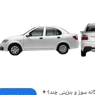 ساینا S دنده‌ای معمولی - 1403