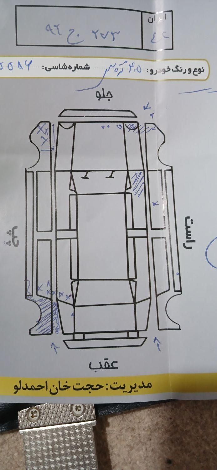 پژو 405 GLX - دوگانه سوز - 1390