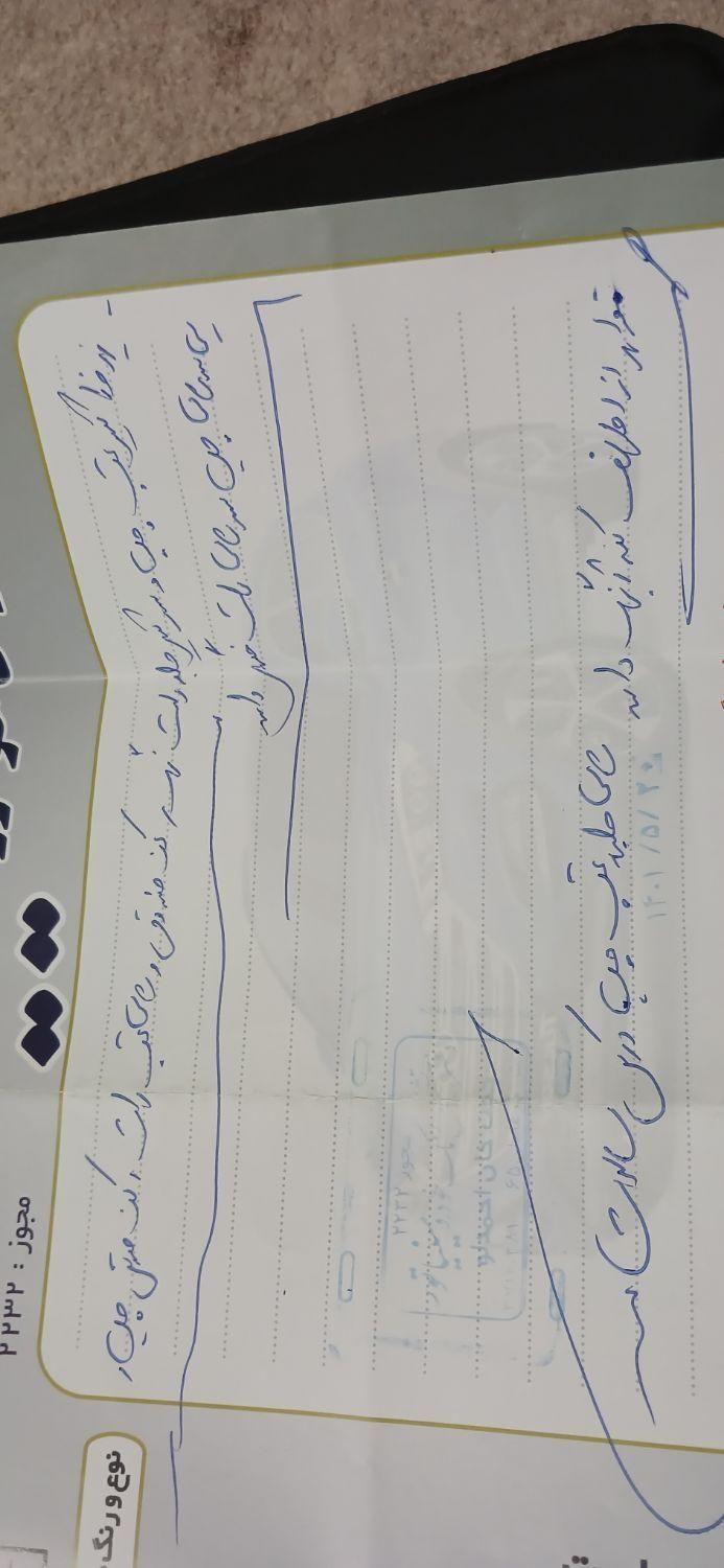 پژو 405 GLX - دوگانه سوز - 1390