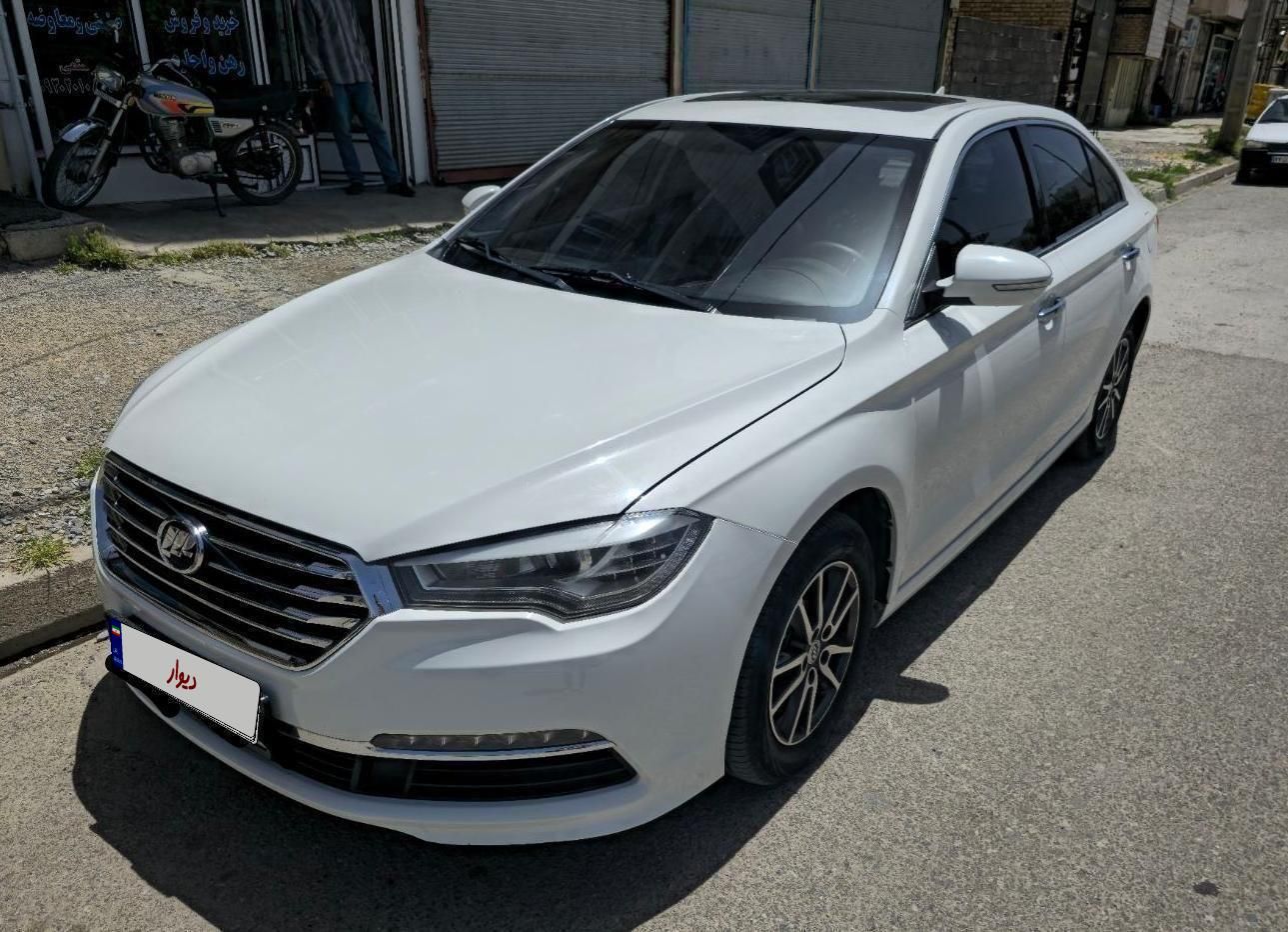 لیفان 820 اتوماتیک - 1397