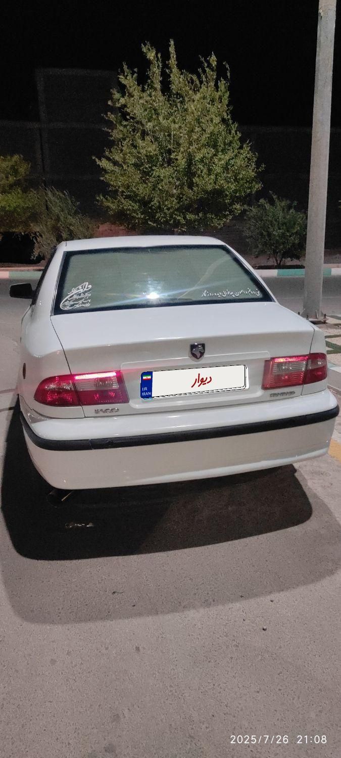 سمند LX XU7 - 1396