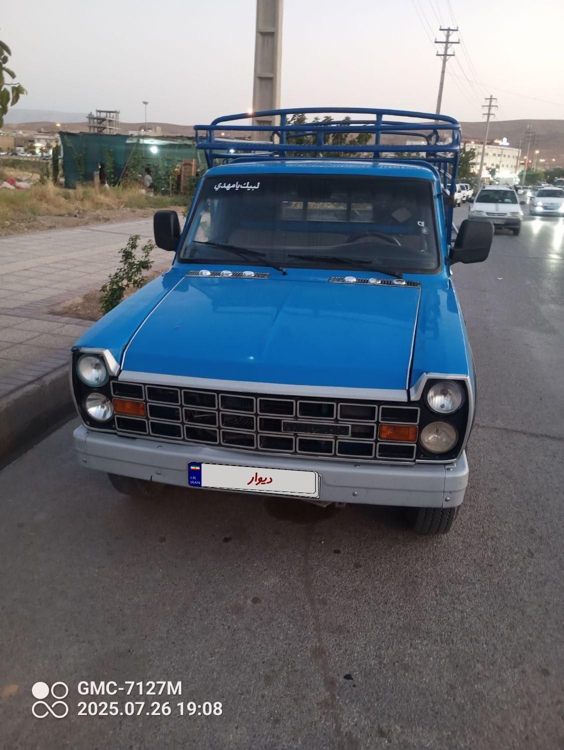 خودرو زامیاد، وانت نیسانZ24 آگهی ann_19593733