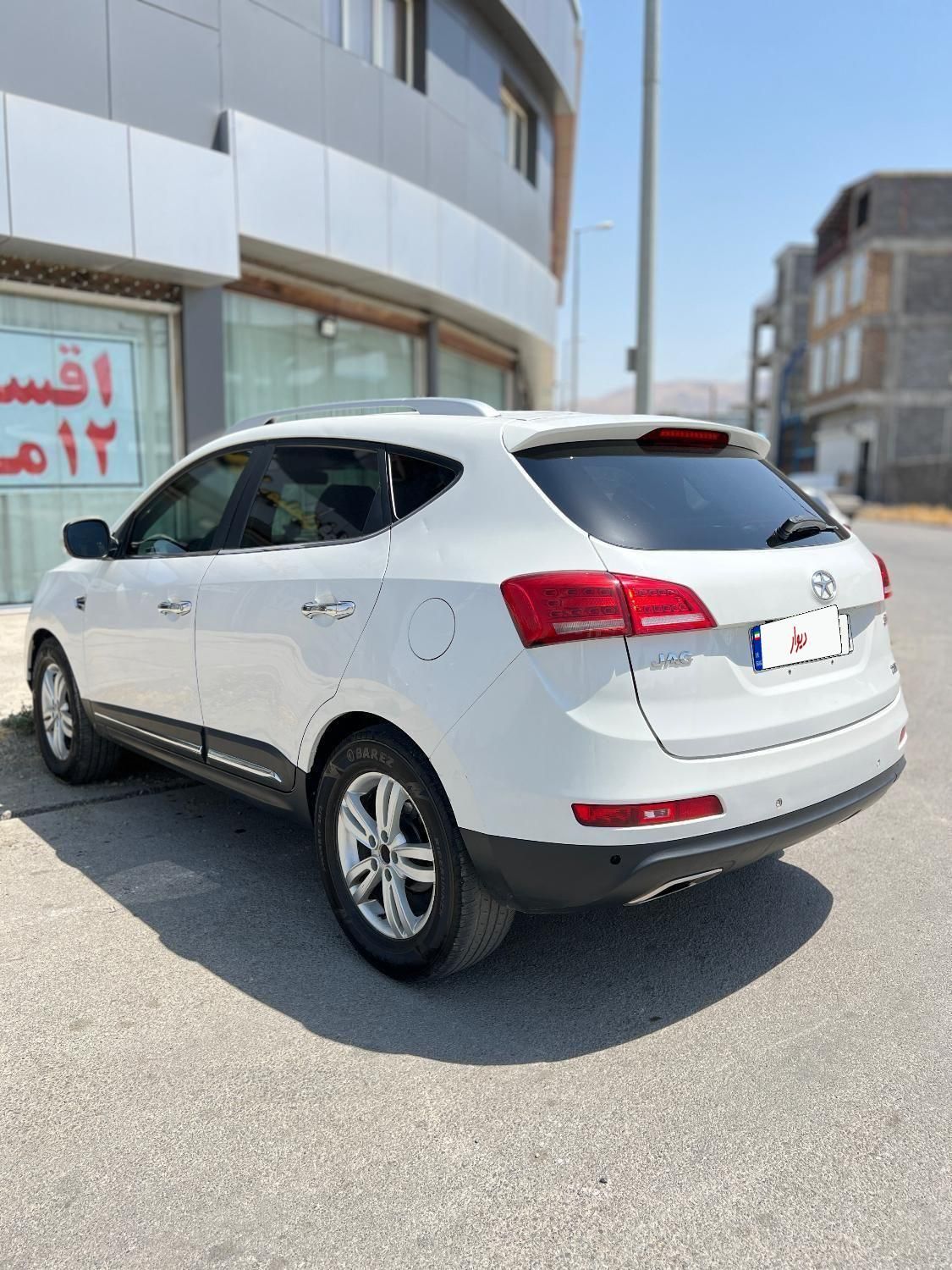 جک S5 دنده‌ای - 1394