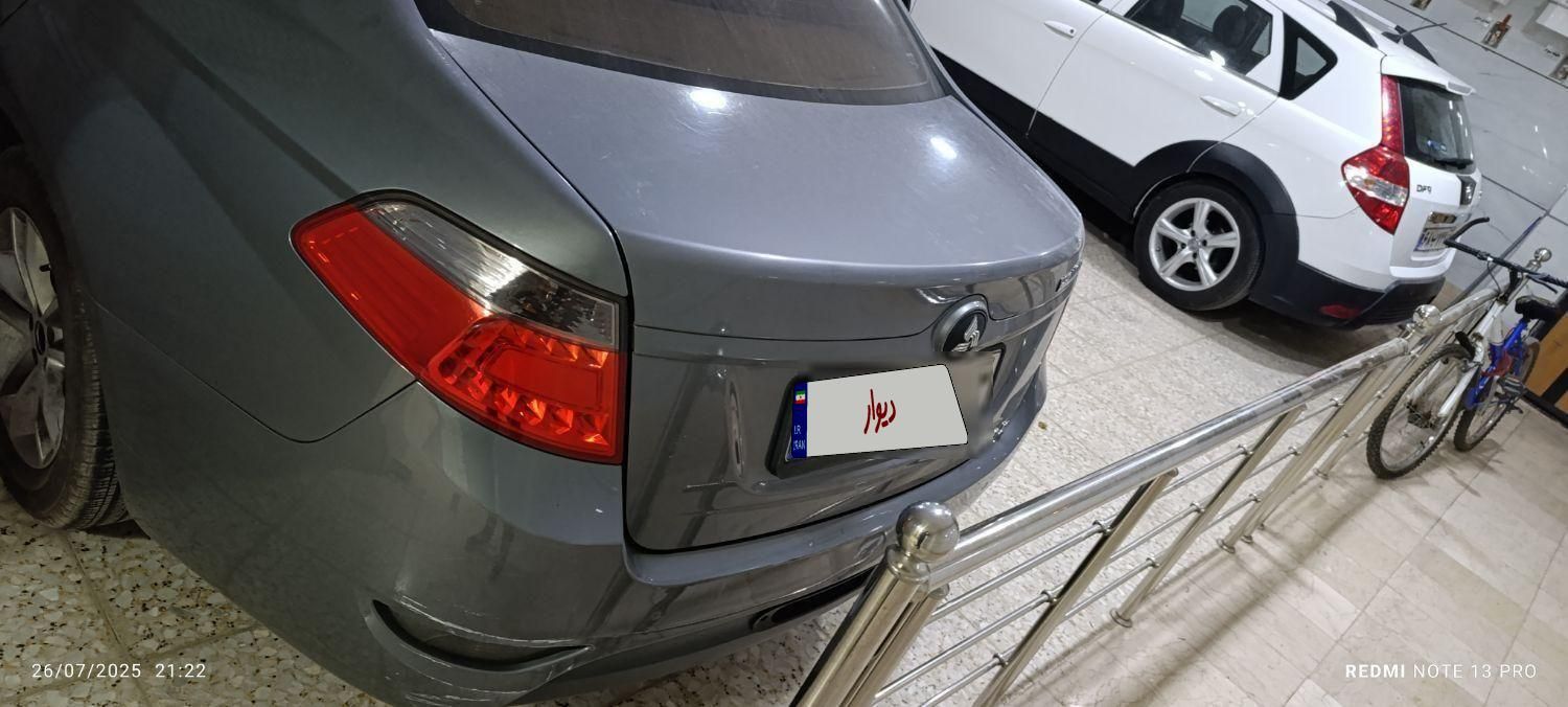 برلیانس H330 اتوماتیک 1500 - 1395