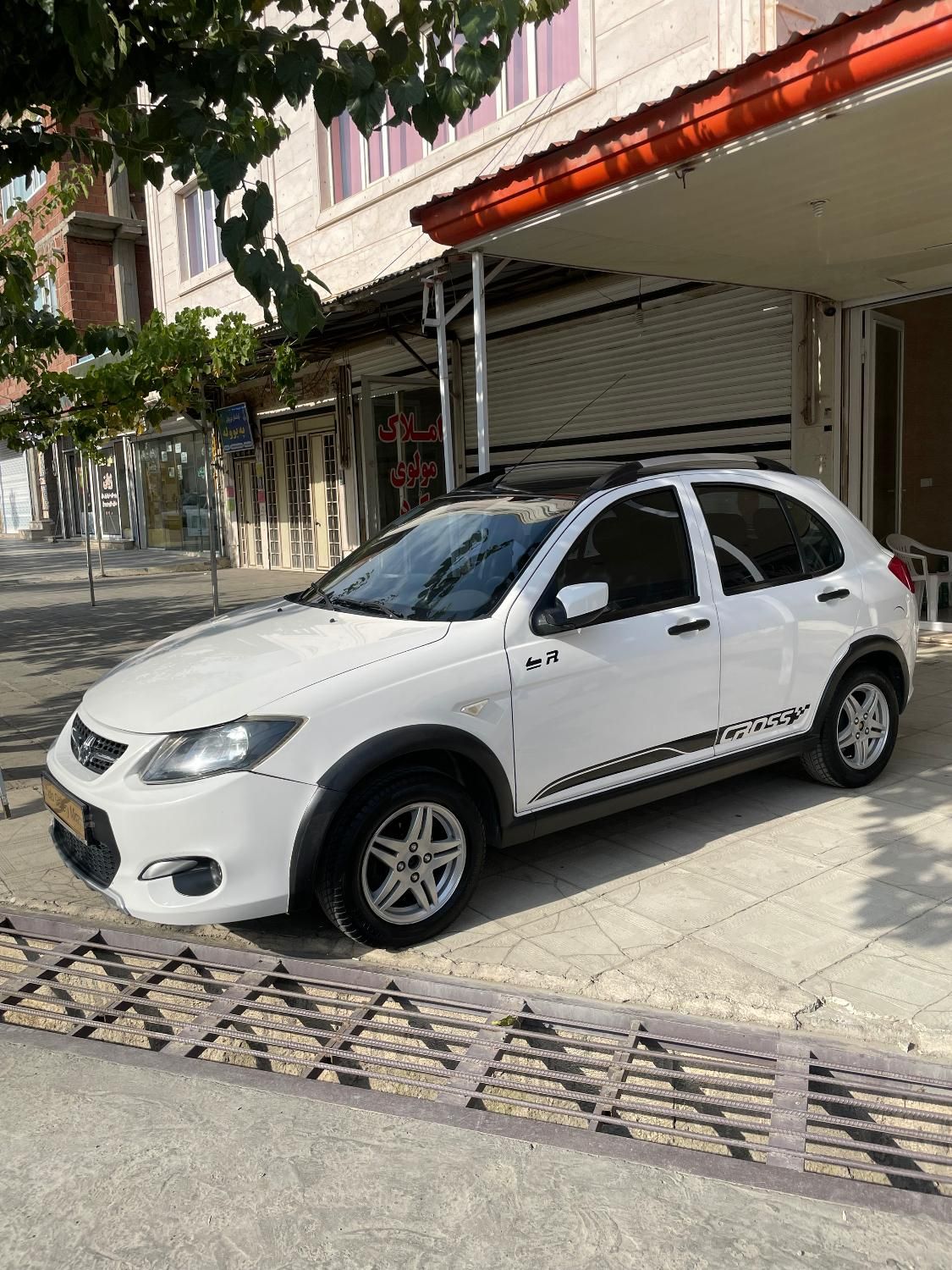 کوییک R دنده‌ای - 1399