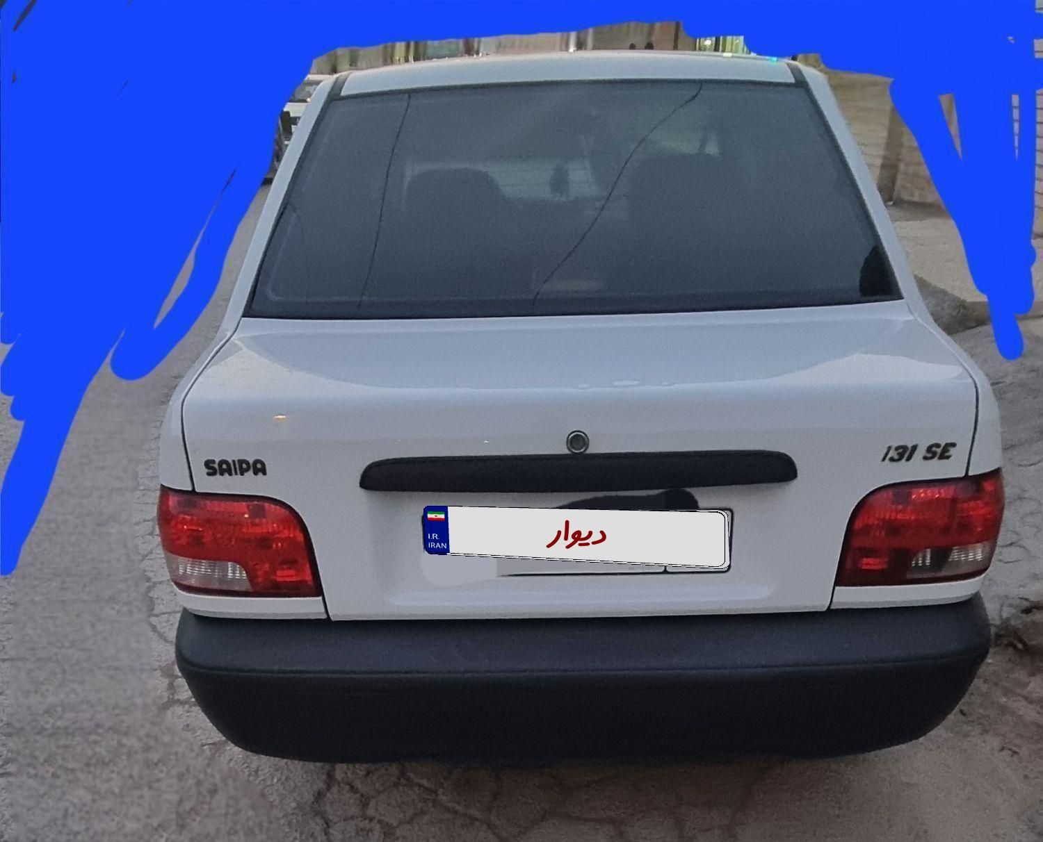 پراید 131 SE - 1397
