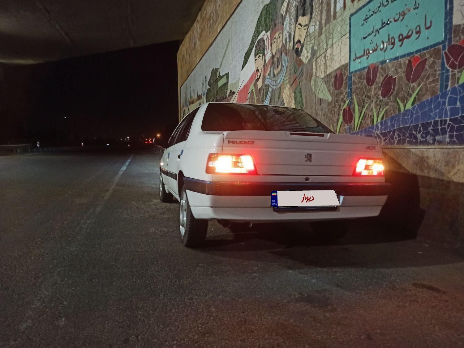 پژو 405 SLX بنزینی TU5 - 1395