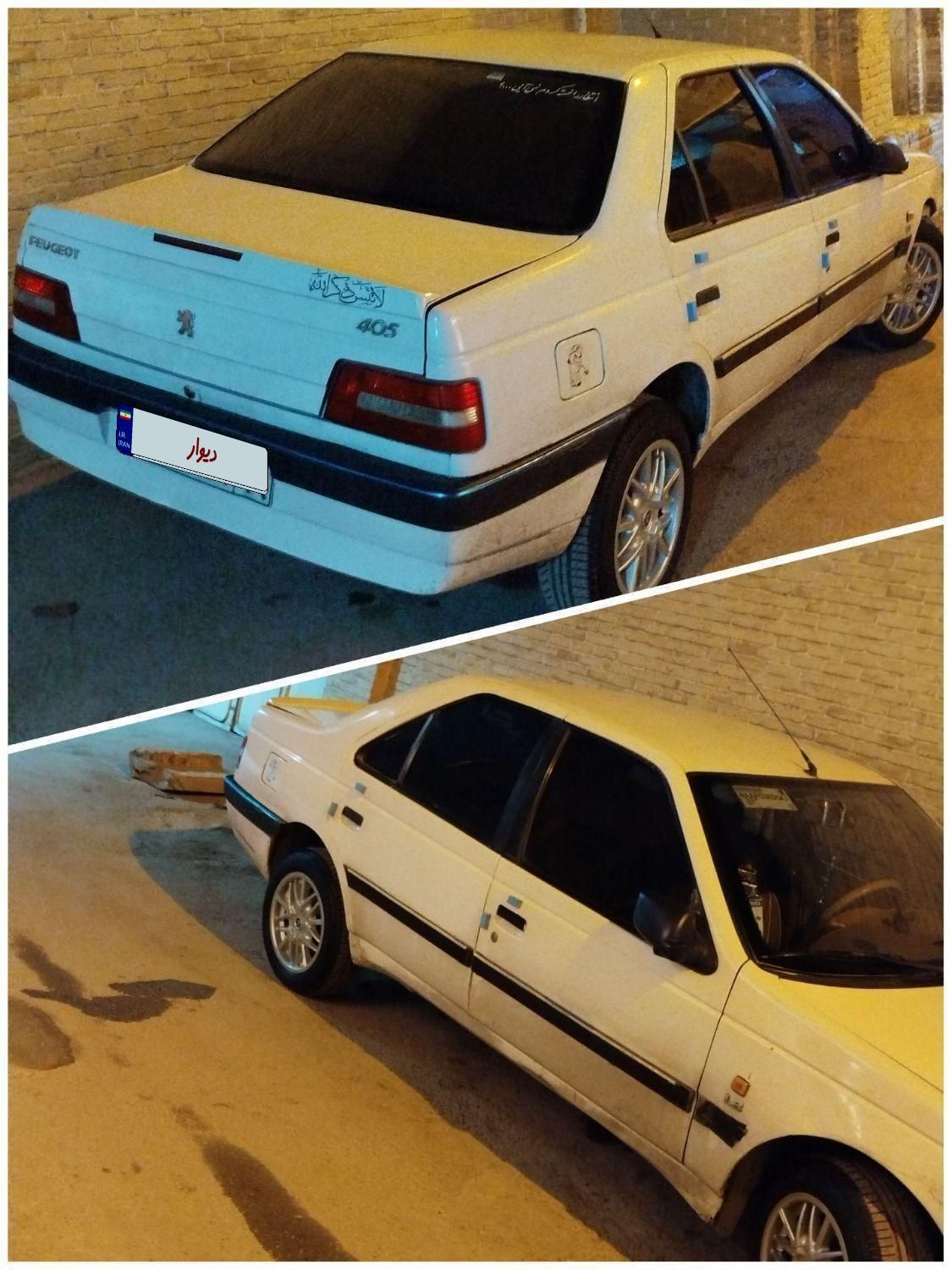 پژو 405 GLX - 1381