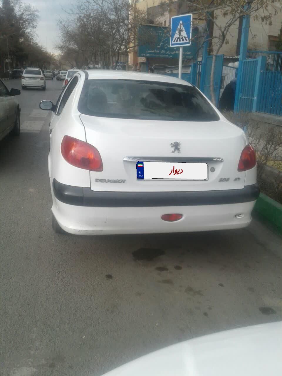 پژو 206 تیپ 5 - 1398