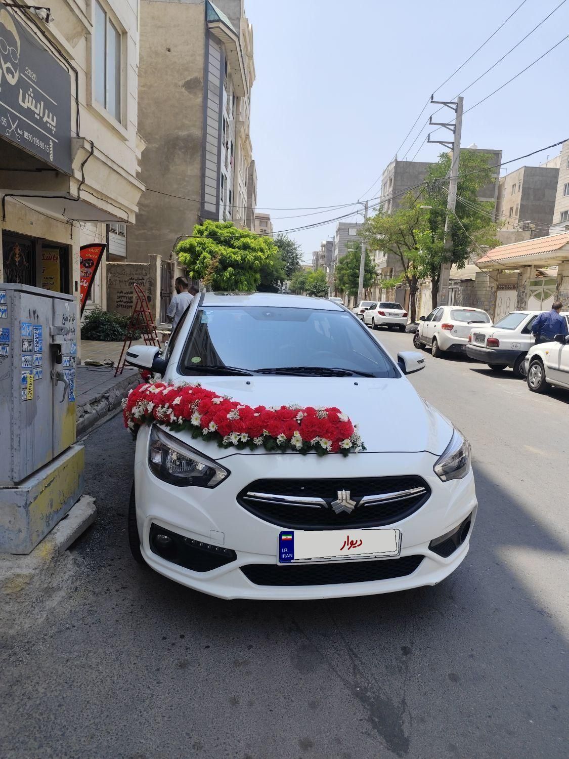شاهین G دنده ای - 1402