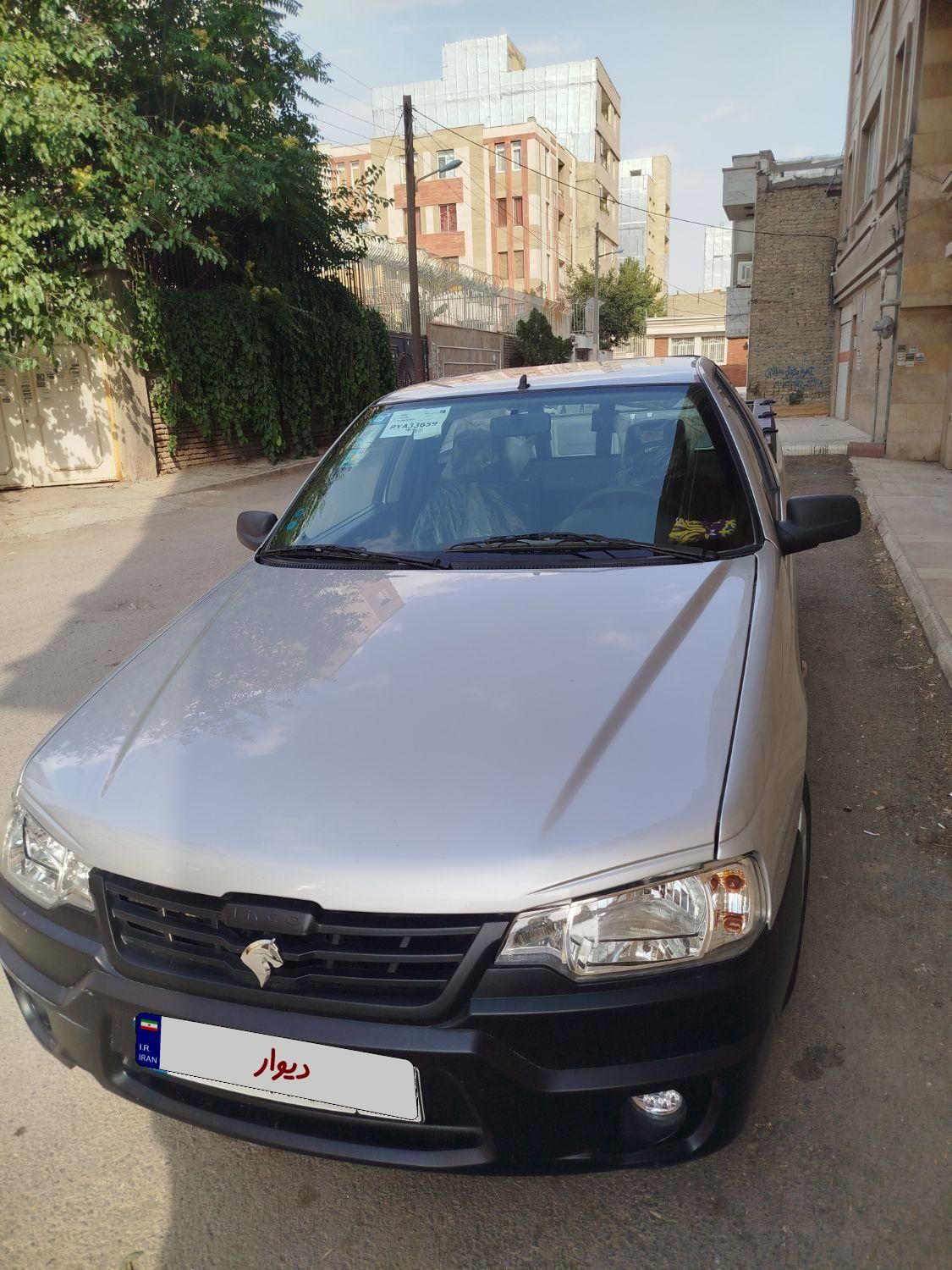 آریسان 2 دوگانه سوز - 1402