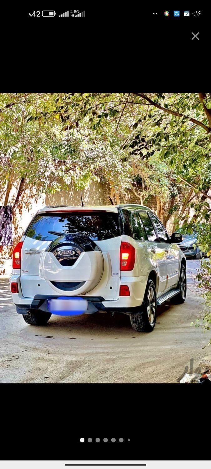 ام وی ام X33 S اتوماتیک اسپرت - 1396