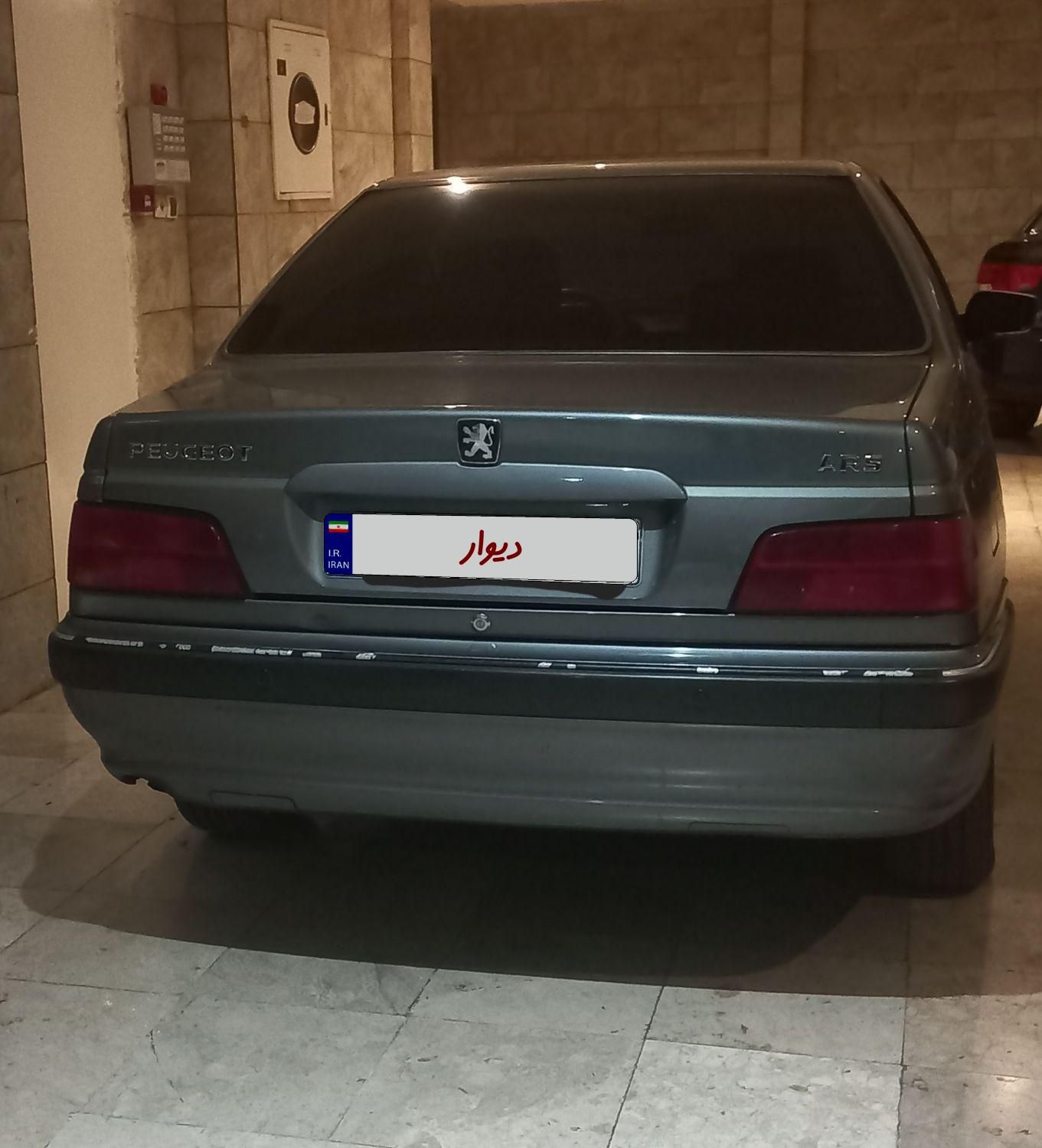 پژو پارس ELX-XU7P سفارشی - 1400