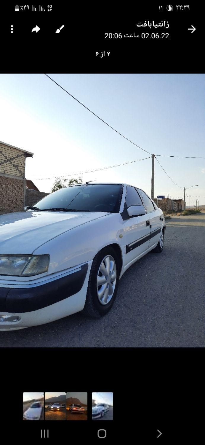 سیتروئن زانتیا X - 1386