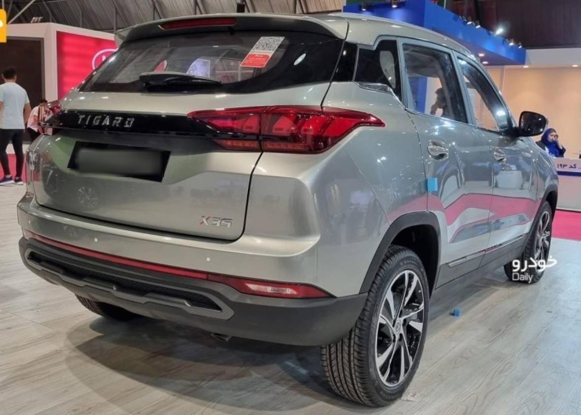 تیگارد X35 ساده - 1404