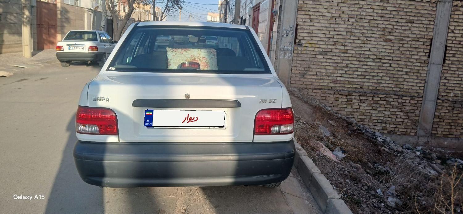 پراید 131 SE - 1399