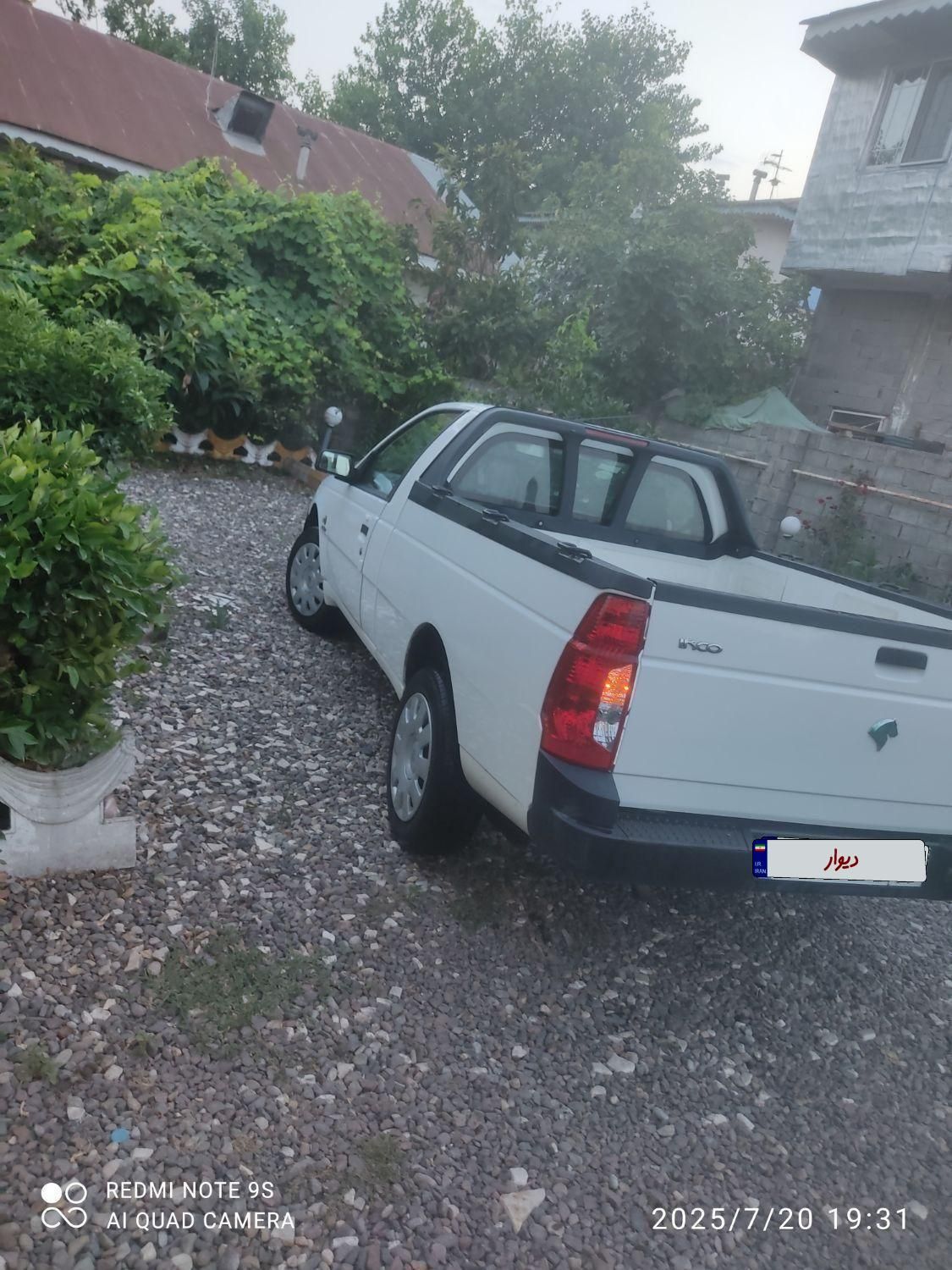 خودرو آریسان، معمولی آگهی ann_19594447