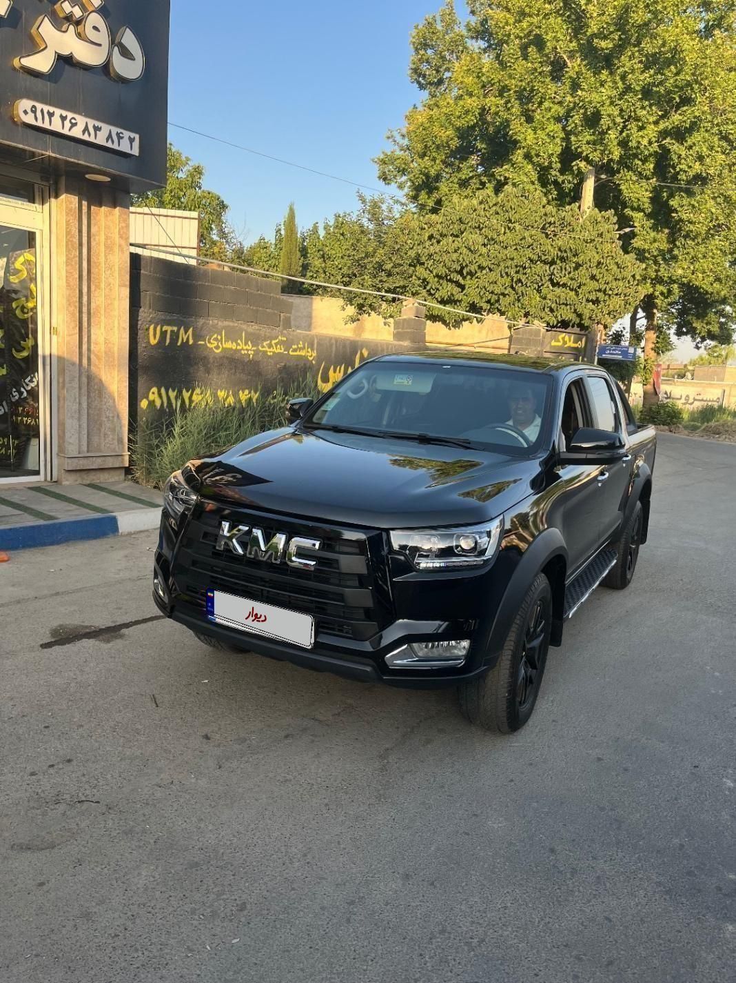خودرو کی ام سی، T8 آگهی ann_19594484