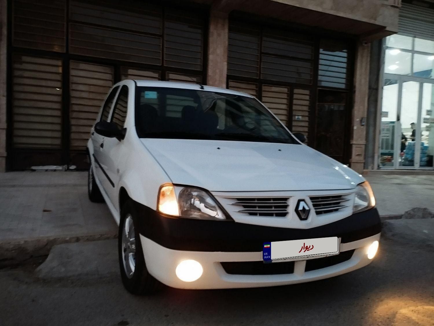 رنو تندر 90 E2 - 1397
