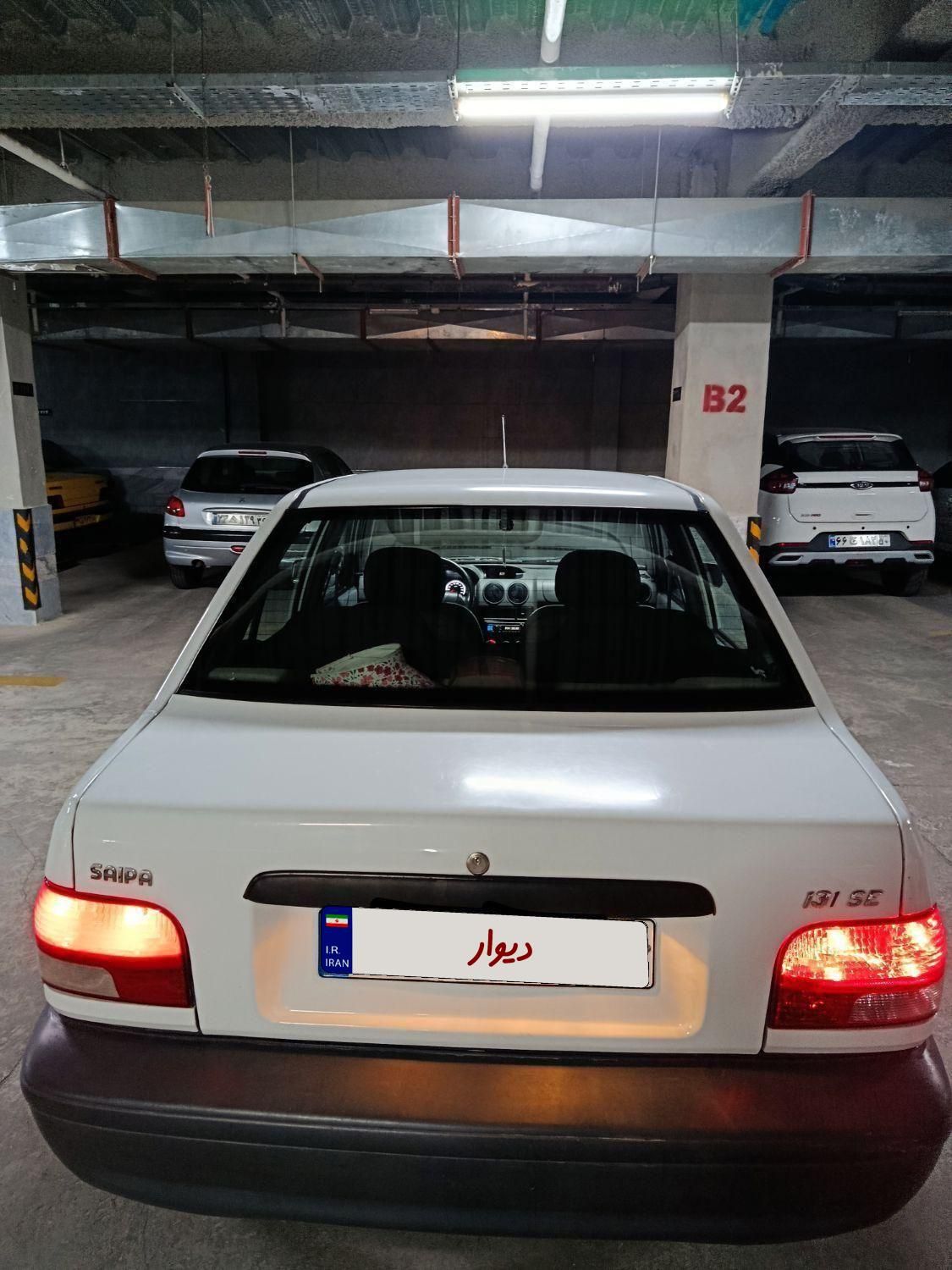 پراید 131 SE - 1396