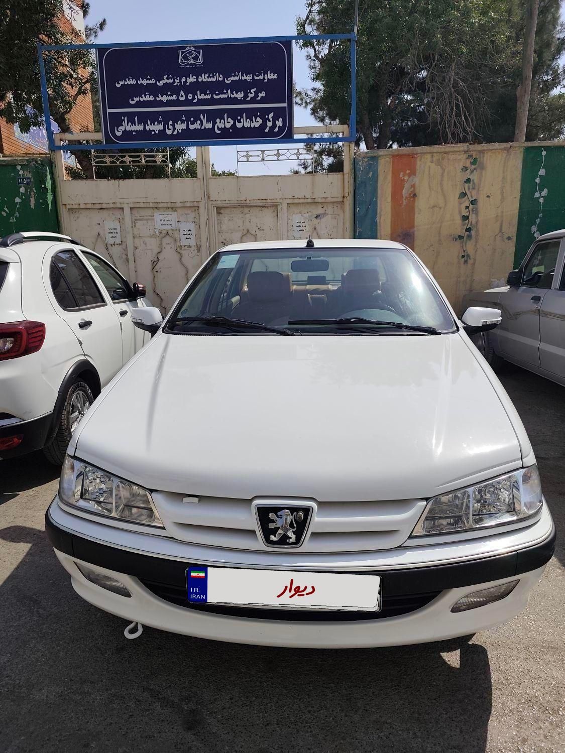 خودرو پژو، پارس آگهی ann_19594570