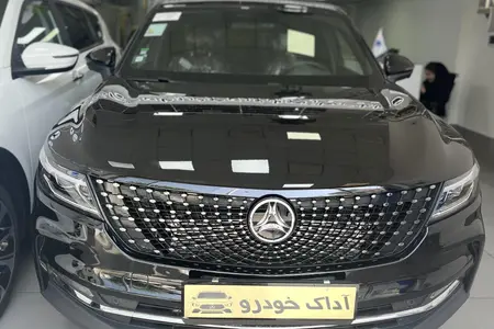 دیگنیتی پرایم ۱.۵ لیتر توربو - 1404