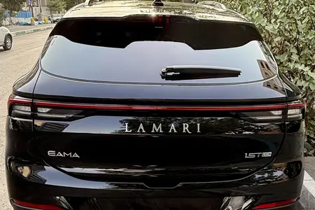 خودرو لاماری، ایما آگهی ann_19594603