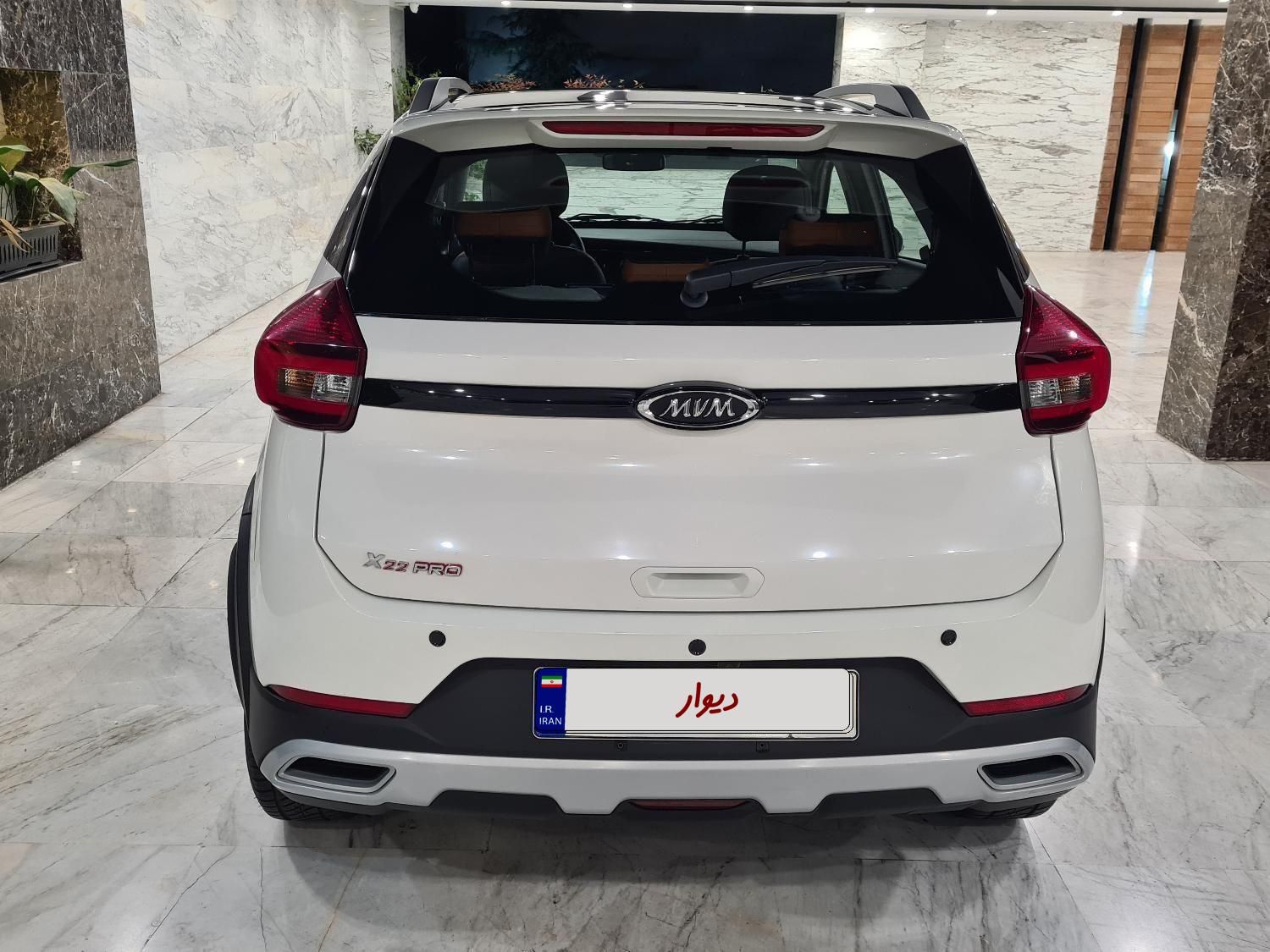 ام وی ام X22 پرو اتوماتیک IE - 1401