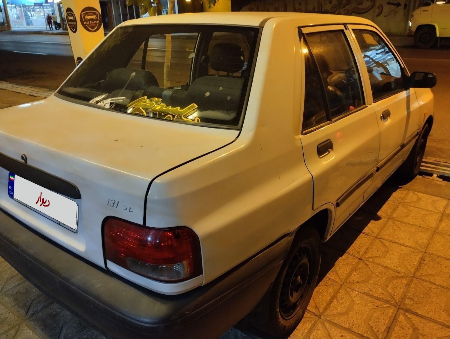 پراید 131 SE - 1395