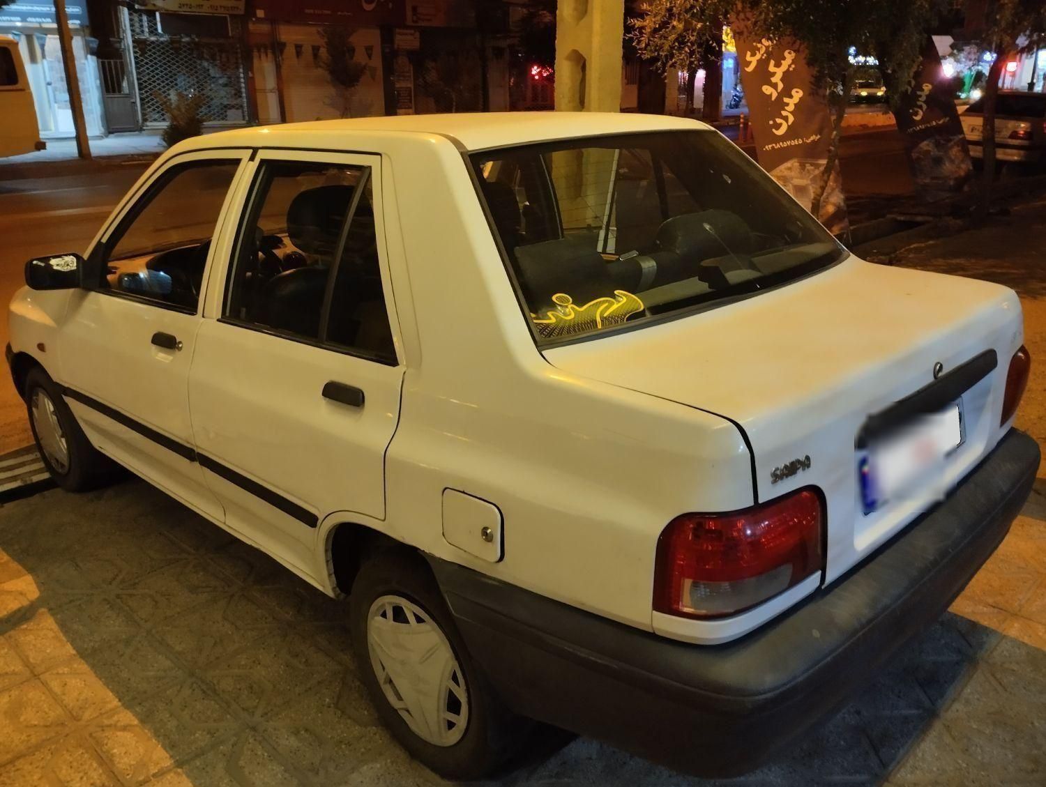 پراید 131 SE - 1395