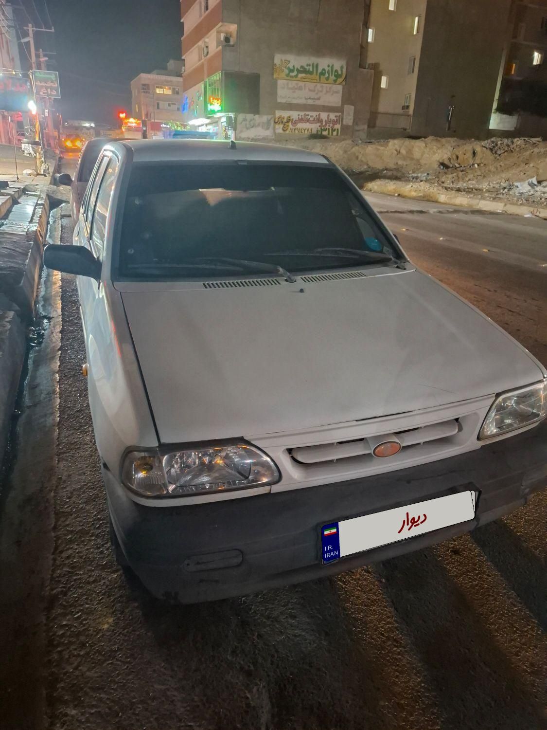 پراید 131 SL - 1390