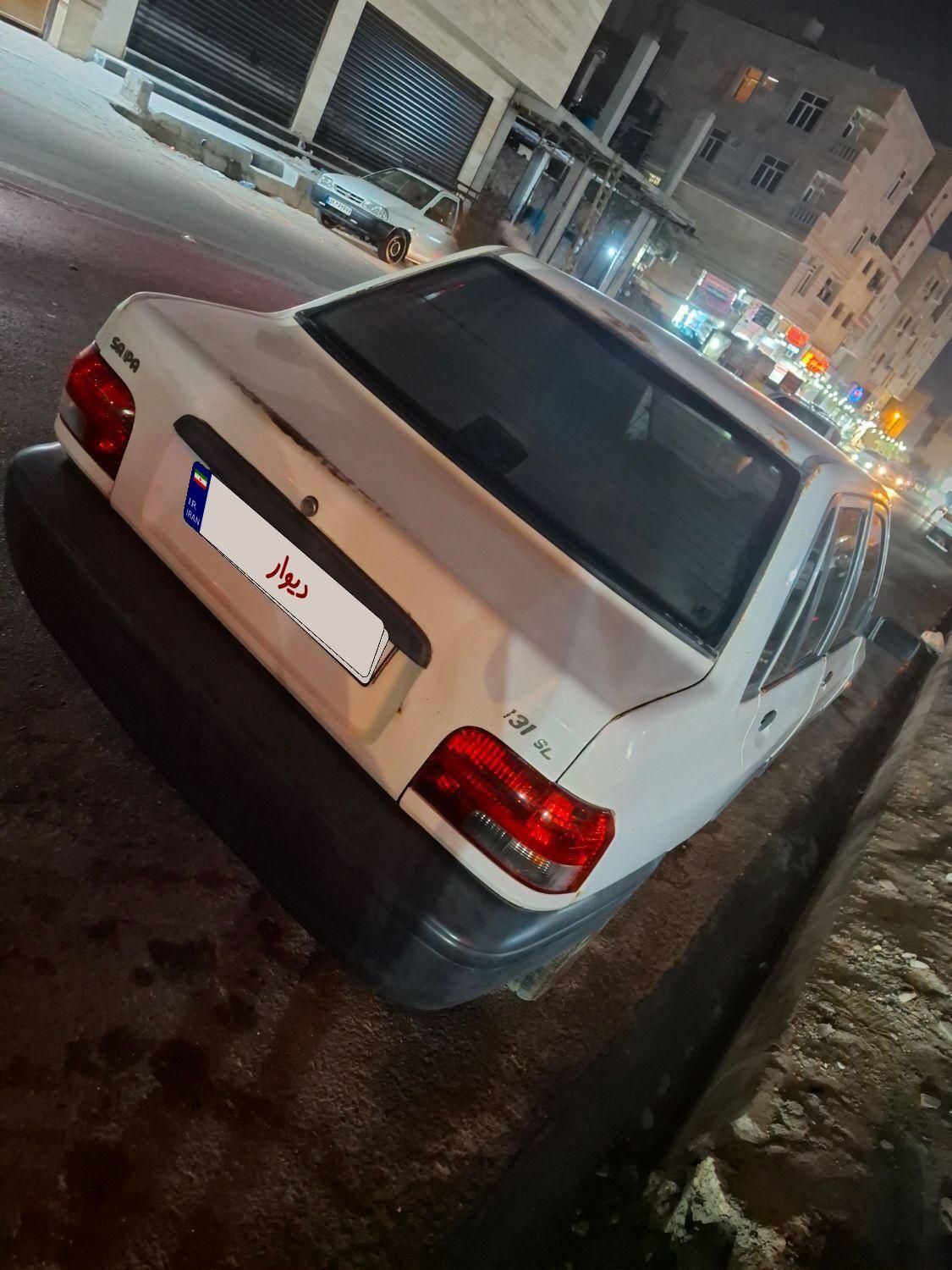 پراید 131 SL - 1390
