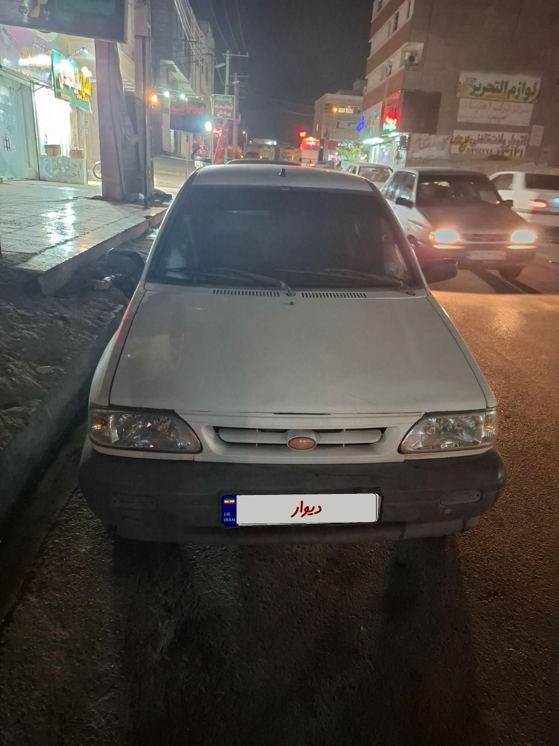 پراید 131 SL - 1390