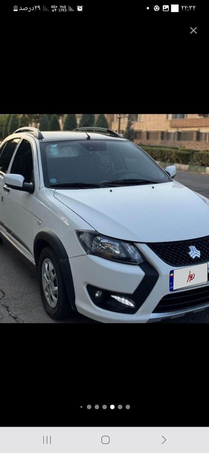 کوییک R دنده‌ای - 1403