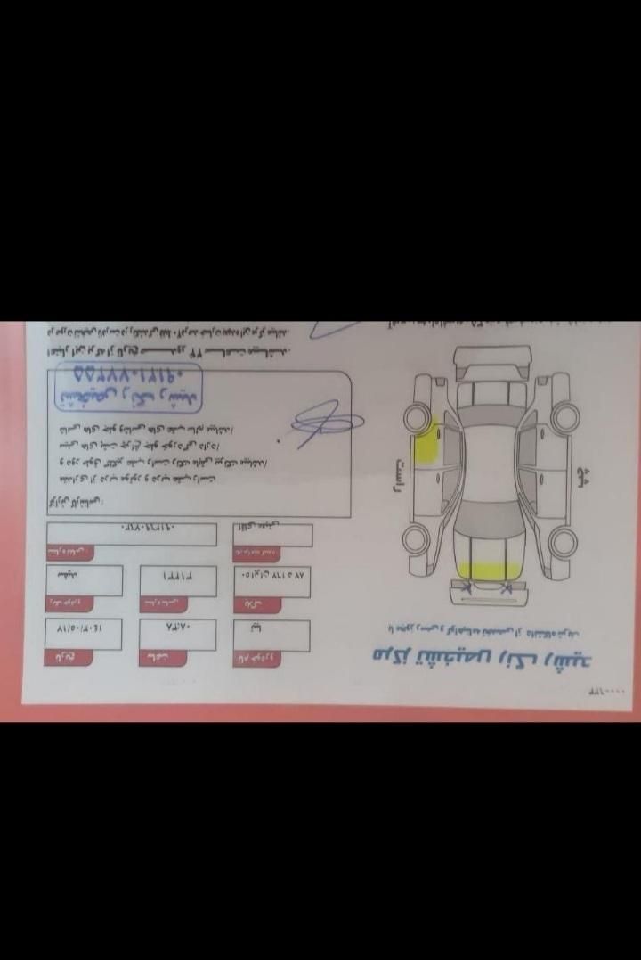 تیبا صندوق دار EX - 1392