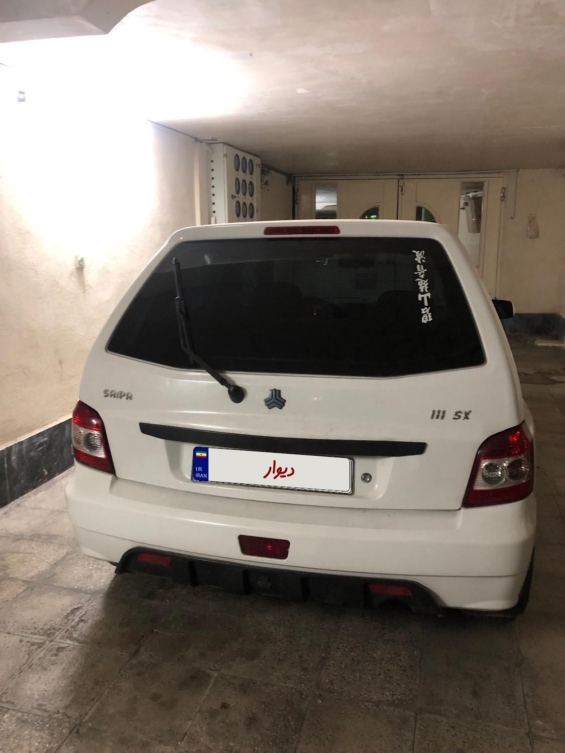 پراید 111 SX - 1390