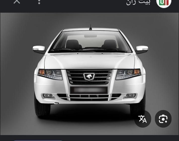 سمند سورن پلاس EF7 بنزینی - 1404