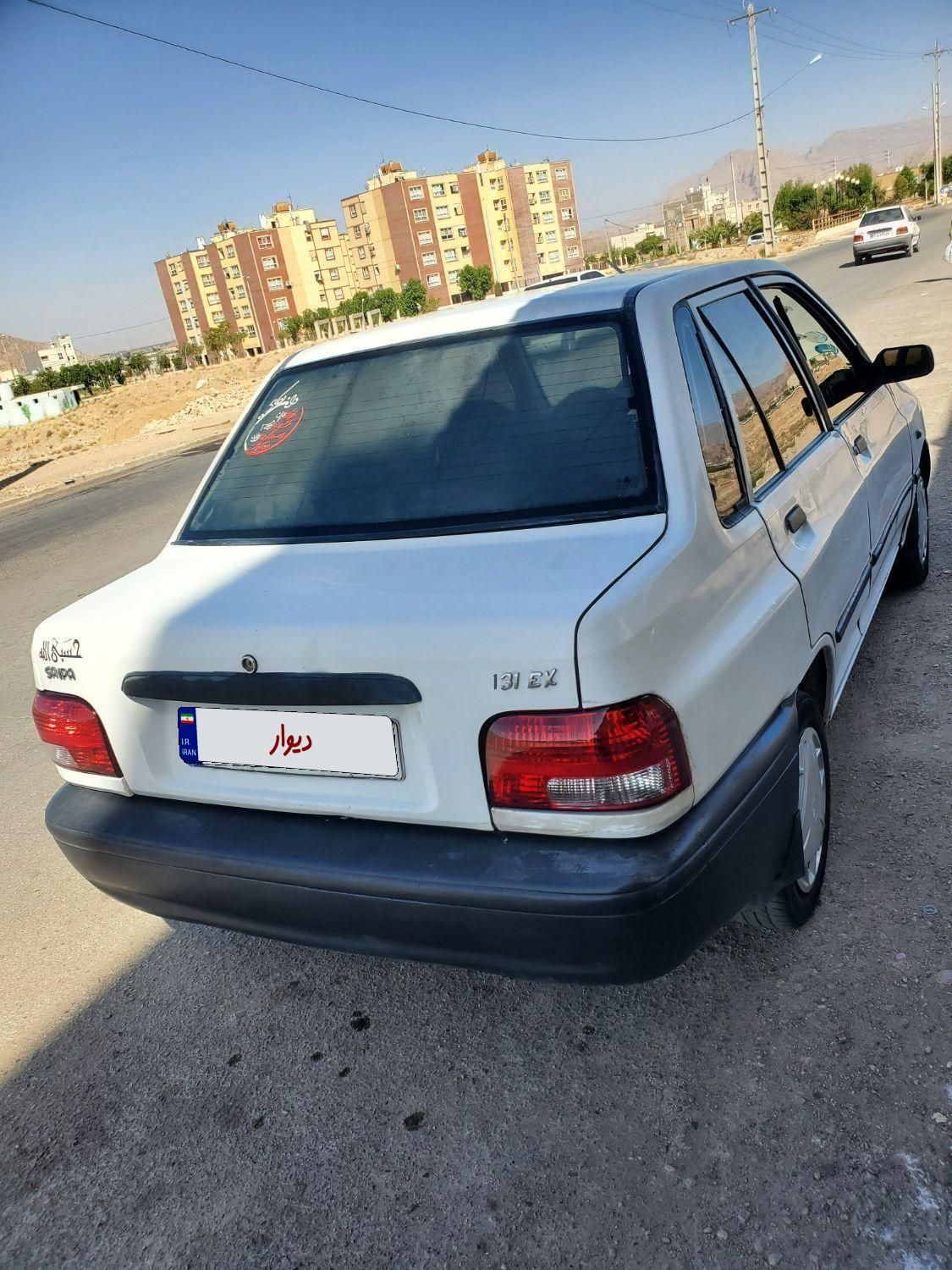 پراید 131 SL - 1390