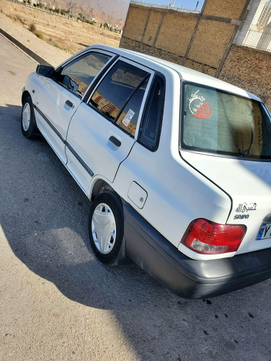 پراید 131 SL - 1390
