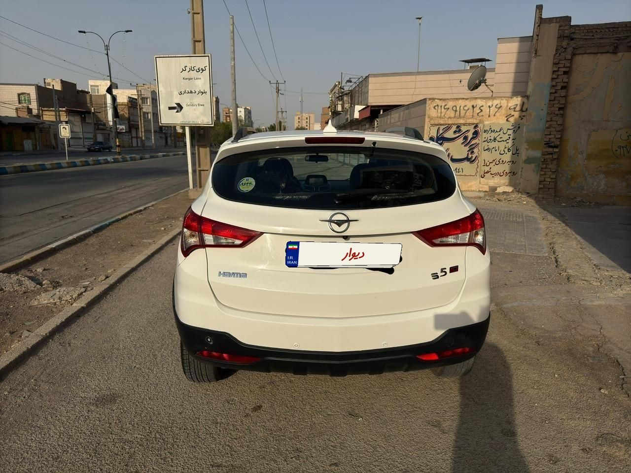 هایما S5 اتوماتیک ۶ دنده - 1402