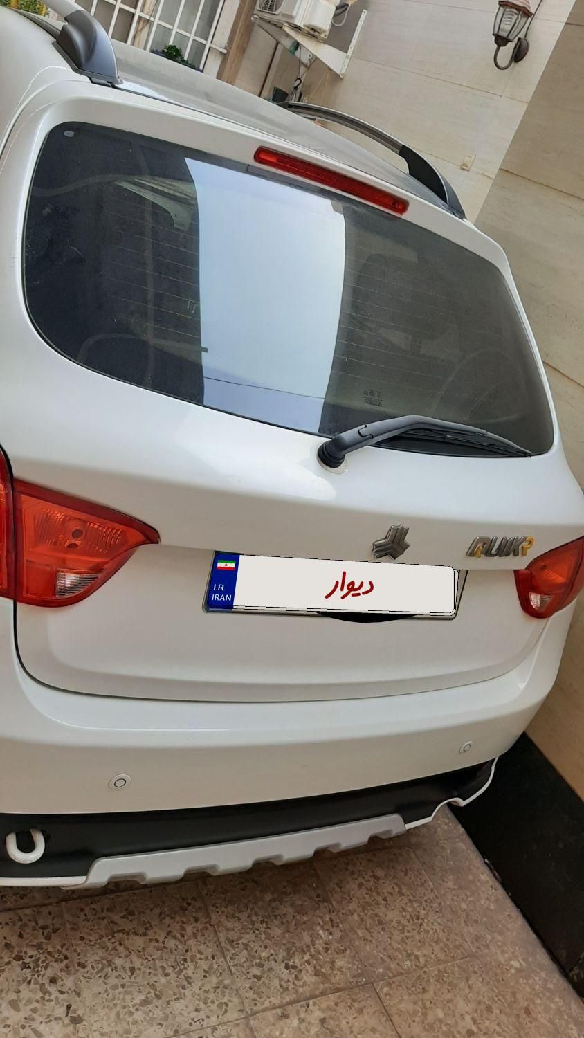 کوییک R دنده‌ای - 1400