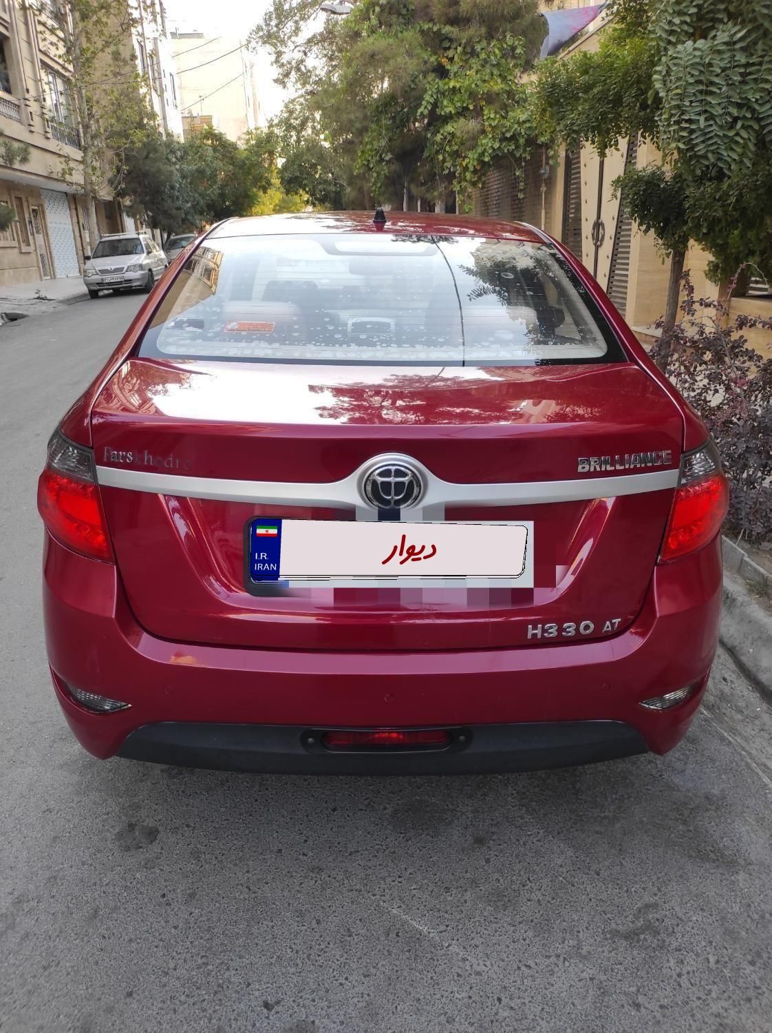 برلیانس H330 اتوماتیک 1500 - 1395