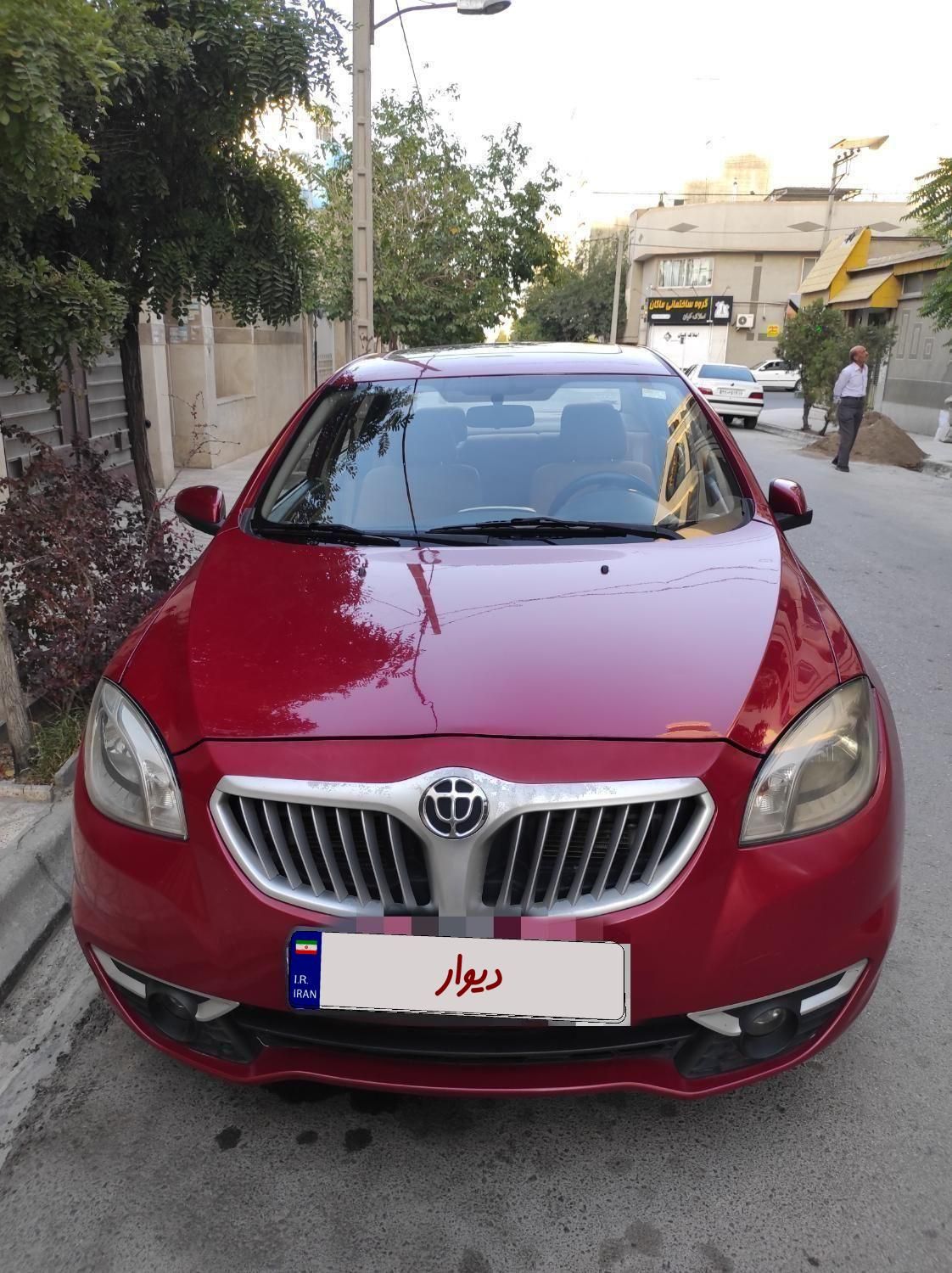 برلیانس H330 اتوماتیک 1500 - 1395