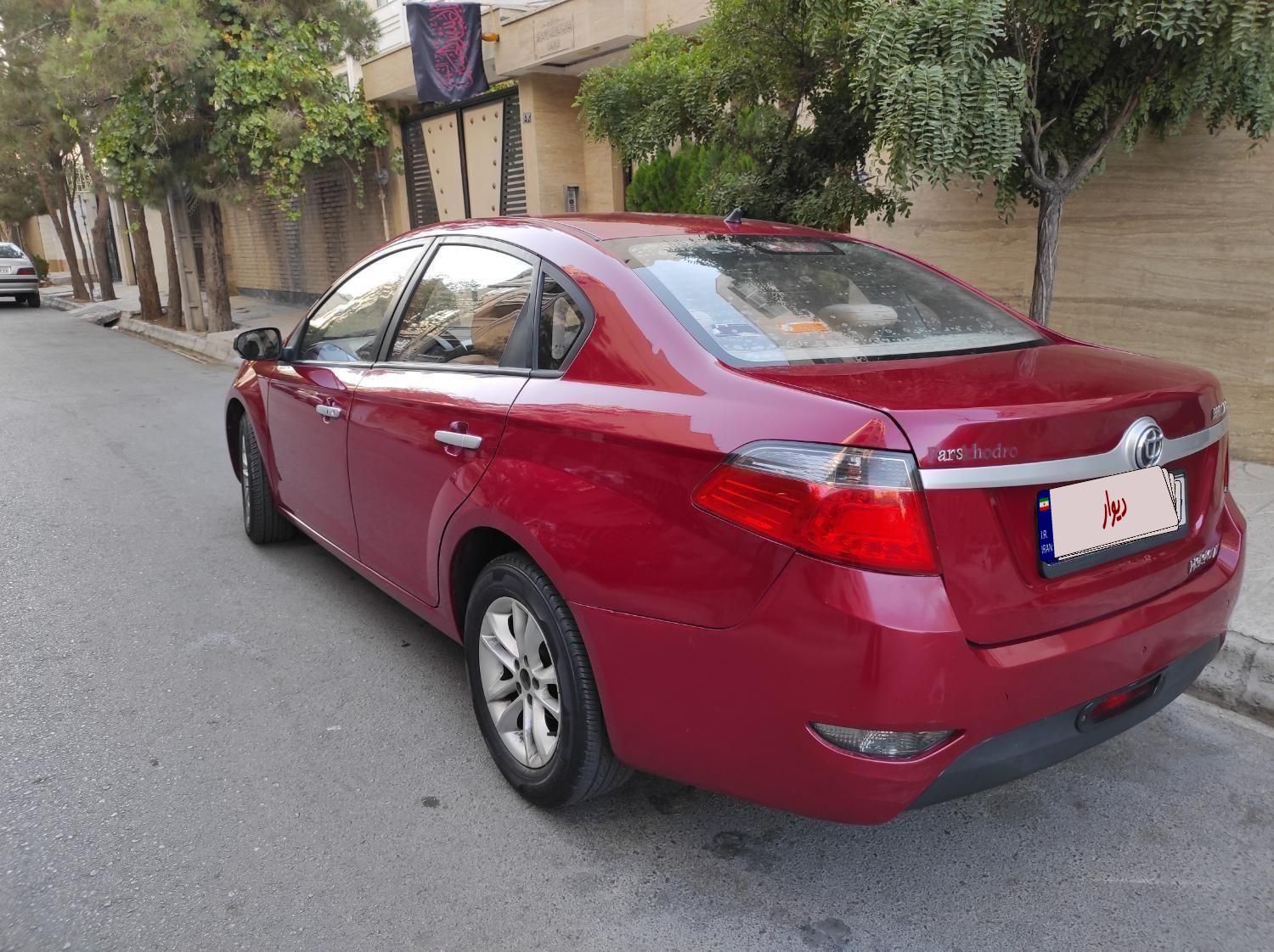 خودرو برلیانس، H330 آگهی ann_19595185