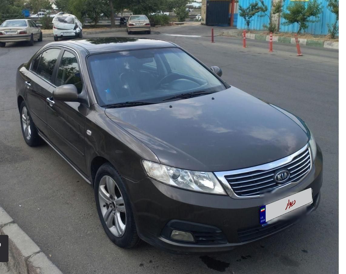 کیا اپتیما فول EX - 2010