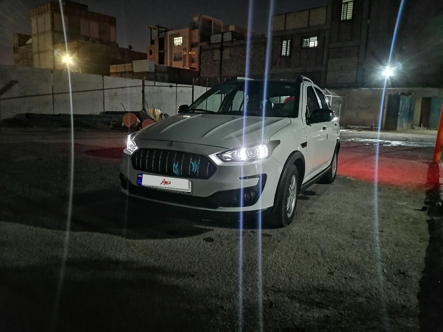 اطلس G دنده ای - 1403