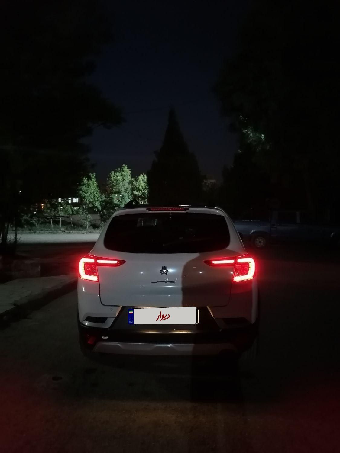 اطلس G دنده ای - 1403