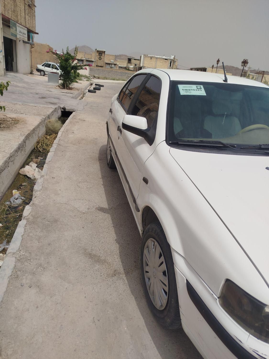 سمند LX XU7 - 1392