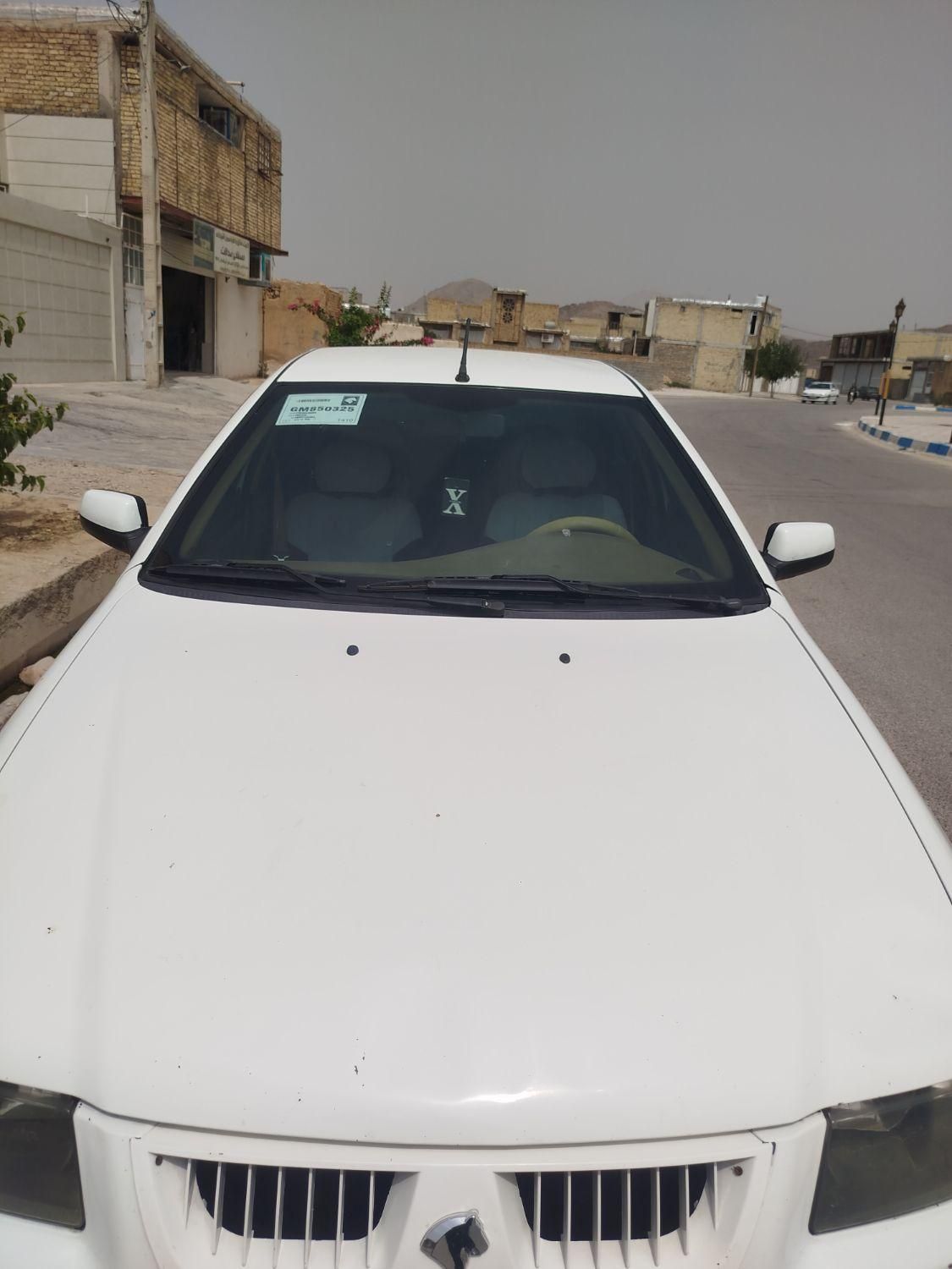 سمند LX XU7 - 1392